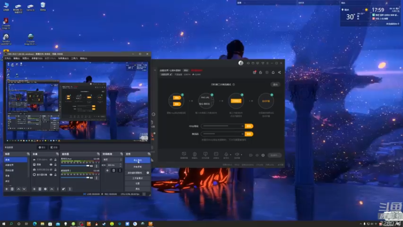 【2022-09-10 17点场】天涯凝望：战舰世界 中秋快乐!