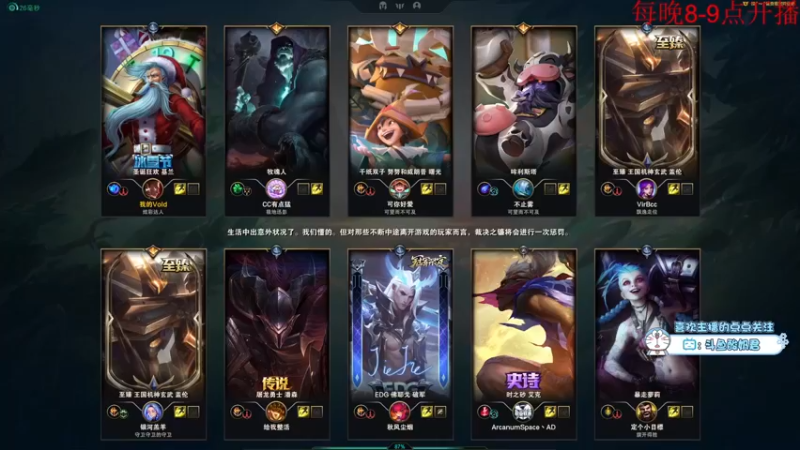 【2022-09-10 21点场】酸酸酸奶君：酸奶:文字不足以形容的强！