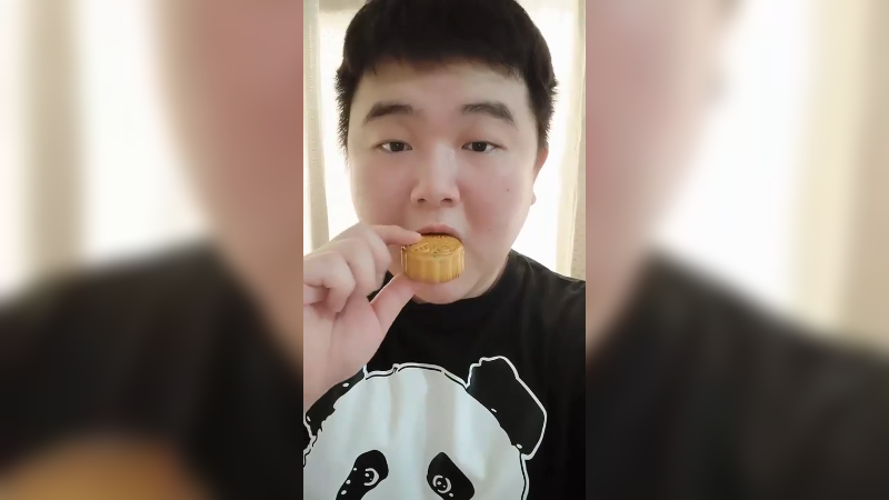 听说某人把我传的月饼给了别人