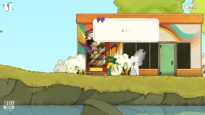【2022-09-02 16点场】鹿小鹿鹿鹿鹿鹿：沉迷splatoon3的小鹿