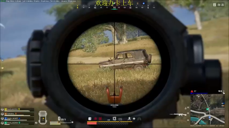 【2022-09-11 15点场】憨厚的小5：武仔：只为一人播 6621954