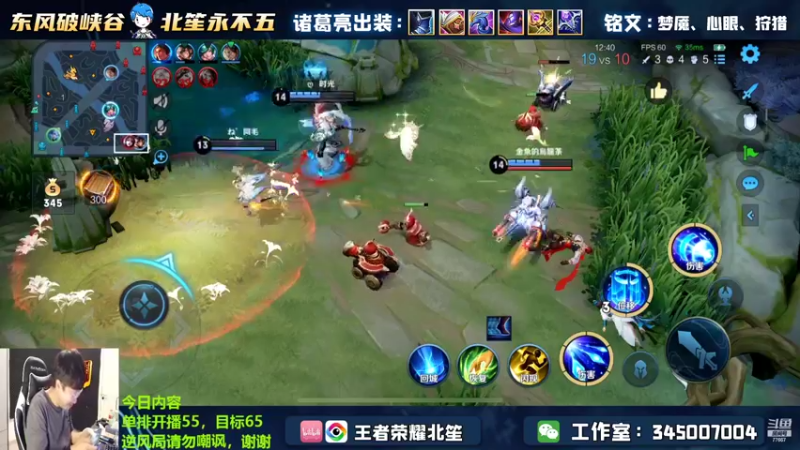 【2022-09-11 17点场】北笙：单排上百星！！