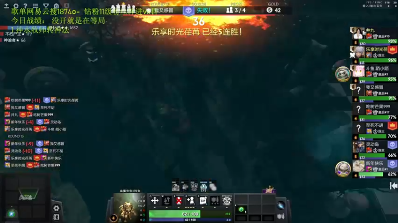 【2022-09-10 16点场】1874ooo：中秋快乐~双倍亲密度！