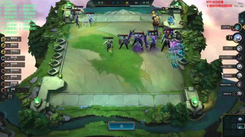 【2022-09-10 23点场】初音未来灰飞：初音：国服冲冲冲！