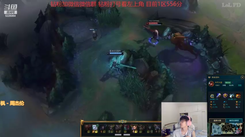 【2022-09-11 05点场】天灰灰qaq：1区 550分 冲王者 不摆不浪