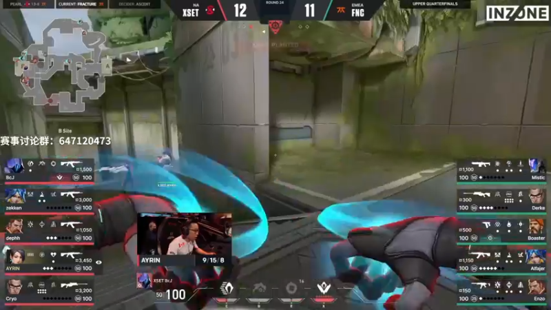 【2022-09-11 03点场】风暴奶爸Nai8：【奶爸】FNC vs XSET