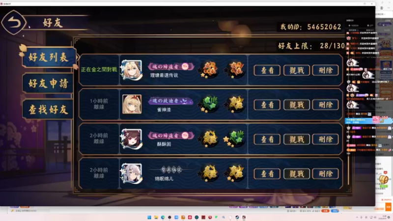 【2022-09-11 00点场】小乐碎片：大家中秋快乐 双倍开了