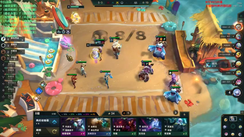 【2022-09-11 01点场】初音未来灰飞：初音：国服冲冲冲！