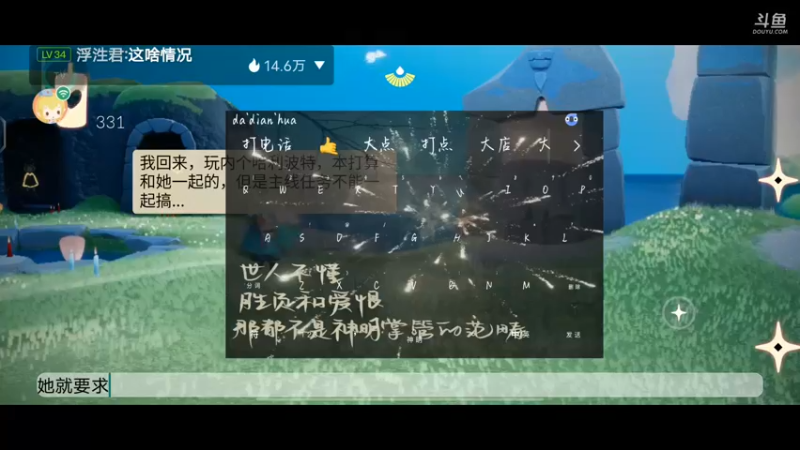 【2022-09-11 11点场】丨流年忘却：分享你的中秋