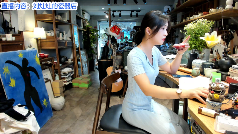 【户外】刘灶灶的精彩时刻 20220911 14点场