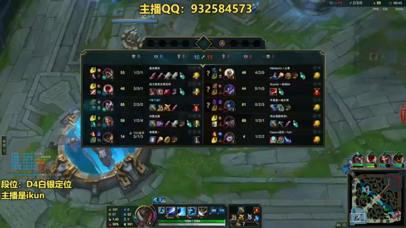 【2022-09-10 21点场】凉风亚索yasuo：亚索永恩天花板~