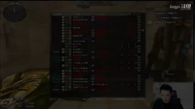 白鲨石头火力够（2）