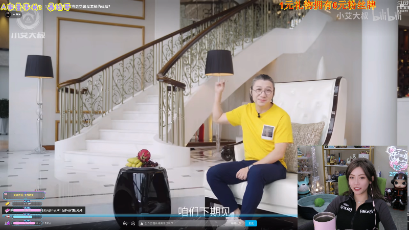 【英雄联盟】不2不叫周淑怡的精彩时刻 20220911 20点场