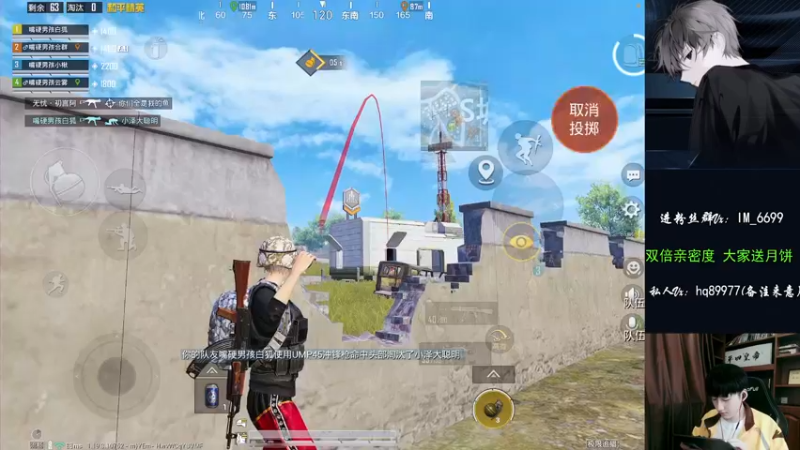 【2022-09-11 21点场】Dy合群：【王牌高星1V4】不强请举报！