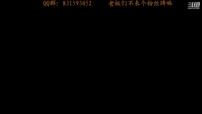 【2022-09-11 18点场】虾仁红糖芝麻酱：中秋快乐~~~~！！！