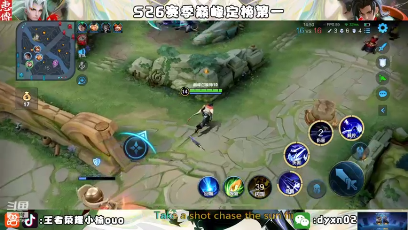 【2022-09-11 20点场】小楠ouo：【小楠】心无杂念 稳定上分