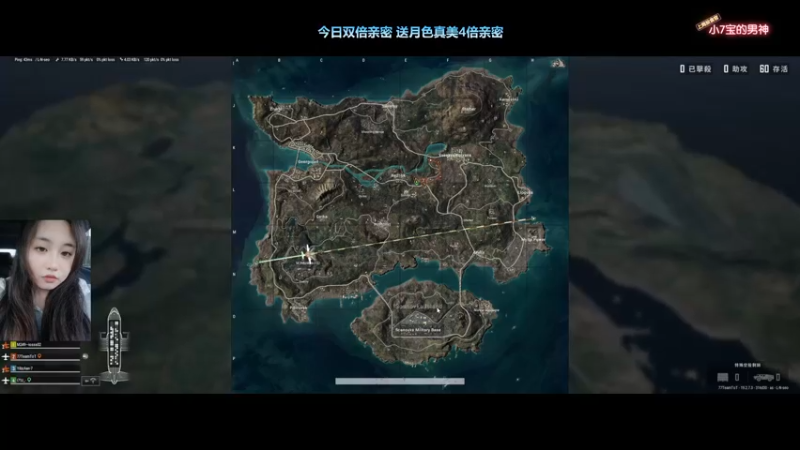 【2022-09-10 20点场】奶凶奶凶的7宝宝：♥恭喜自己上钻石啦~
