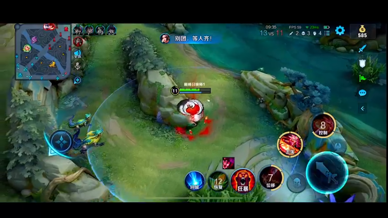 【2022-09-10 22点场】自小语：双倍卡巅峰2500  冲第二个前十