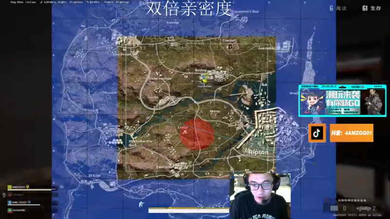 【2022-09-11 15点场】4AM王欣：上号上号水友赛双倍亲密