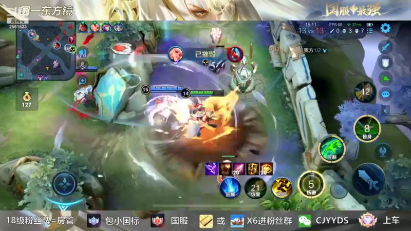 【2022-09-10 21点场】冲酱ccc：中秋节快乐!8点播!