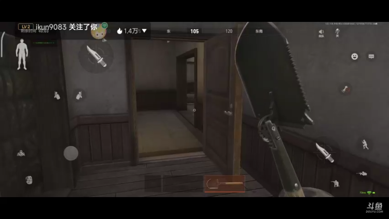 【2022-09-08 10点场】铭铭仔仔：《暗区突围》火爆来袭