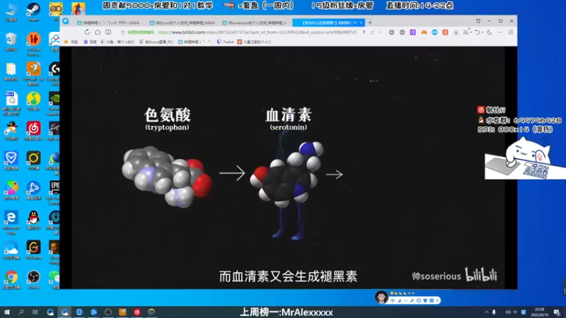 【2022-09-10 22点场】努比ovo：努比:中秋快乐!黄金双倍亲密度!