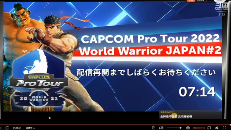 【2022-09-11 16点场】游天堂：小孩曾卓君：憧憬传媒独家冠名