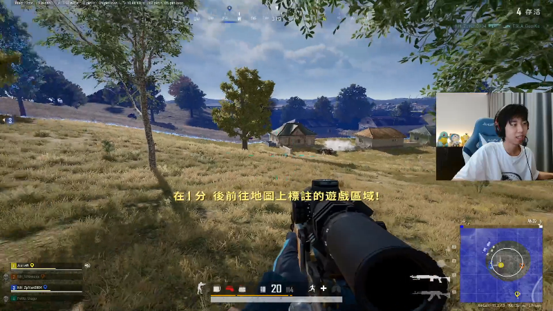 我在斗鱼看Xleft小叮当直播热门游戏