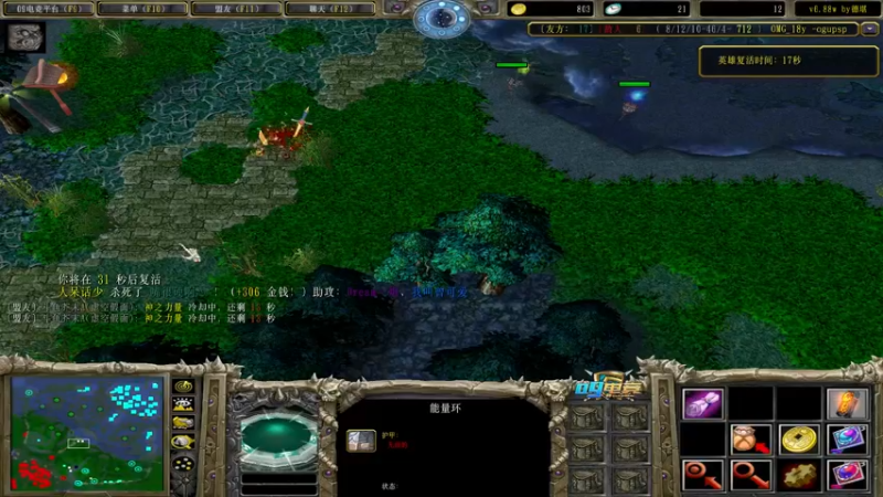 【2022-09-10 19点场】肖璐s：中秋节快乐！ 5264153