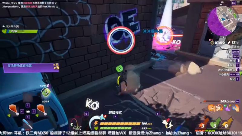 【2022-09-11 15点场】JyZhang：【Jy张】这个游戏真不错！
