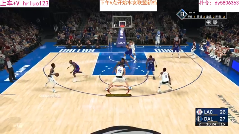 【2022-09-10 14点场】91斧王娱乐NBA解说：NBA2K23上线何司机重出江湖