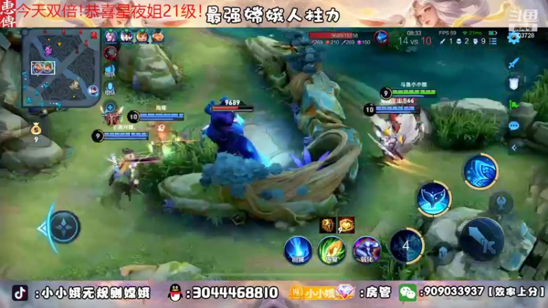 【2022-09-11 14点场】小小娥1：冲嫦娥2万4战力！