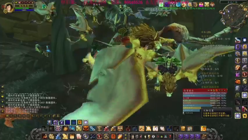 【2022-09-11 17点场】主播温州炮哥：魔兽世界，天灾入侵