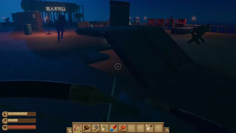 【2022-09-11 01点场】秀才冷男：920.中秋节快乐！家人们！爱你们~