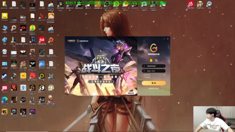 【2022-09-11 09点场】普朗东丷：【直播】一桶秒杀 笋干爆炸