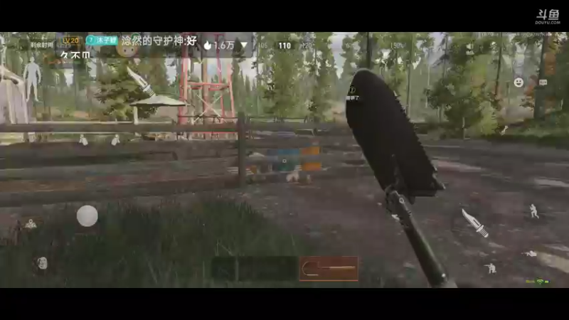 【2022-09-07 20点场】铭铭仔仔：《暗区突围》火爆来袭