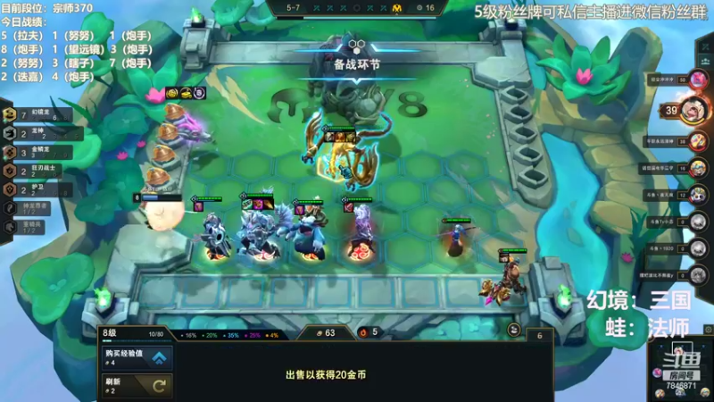 【2022-09-11 15点场】陈仔醉梦OvO：好好上分 顶尖炮手~