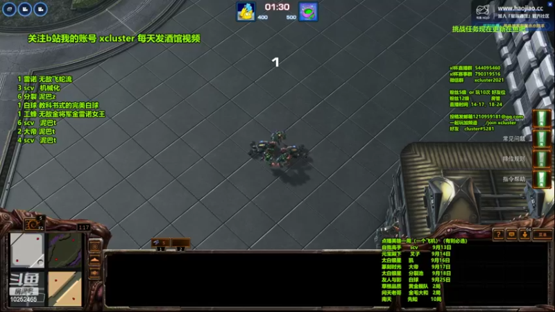 【2022-09-10 21点场】xcluster：星际酒馆，祝大家中秋快乐