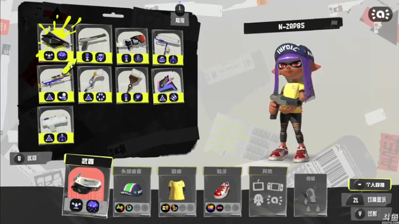 【2022-09-11 18点场】猫叔灬灬：【猫叔】看看新版的刺客信条整啥活~~