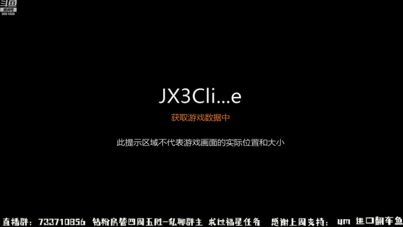 【2022-09-06 20点场】俞白维：晚上好！ 6651608