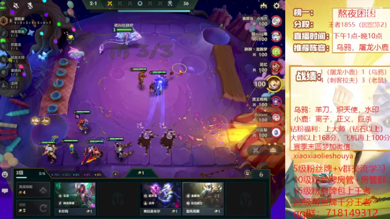 【2022-09-11 17点场】恶魔小小猎手：国服第2冲第一
