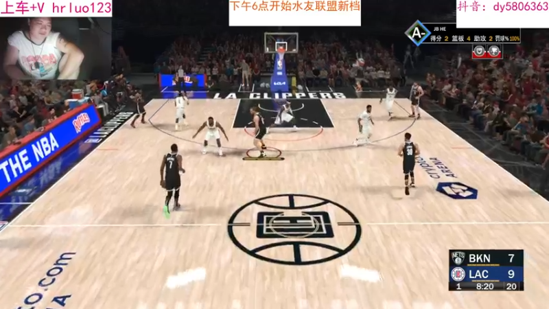 【2022-09-10 16点场】91斧王娱乐NBA解说：NBA2K23上线何司机重出江湖