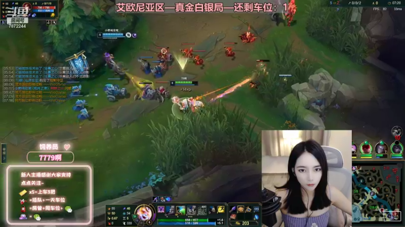 【2022-09-10 16点场】小野纯Quinlivan：【双倍】艾欧尼亚~全能御姐