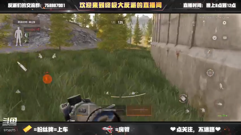 【2022-09-10 23点场】终极大反派喵：一个上分的王牌三守门员嗦包仓鼠狙狙手