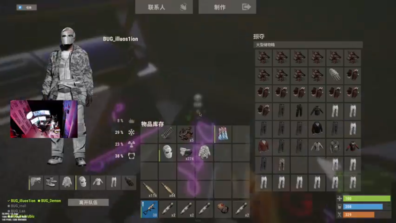 【2022-09-11 21点场】斯祥丶：双倍亲密~新档启动！！