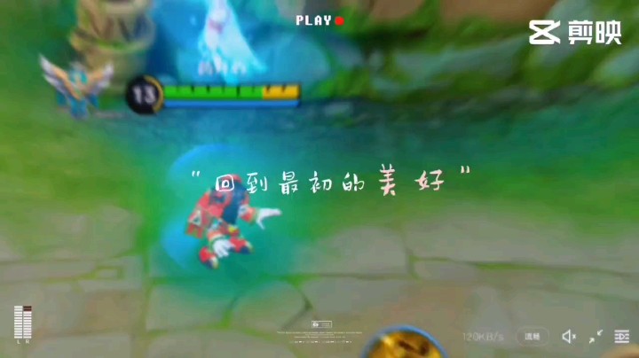 Luckyxxxxxxx发布了一个斗鱼视频2022-09-11