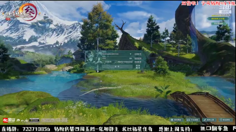 【2022-09-09 22点场】俞白维：晚上好！中秋快到啦记得吃月饼！