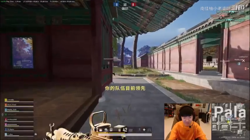 吃鸡游戏视频17shou4