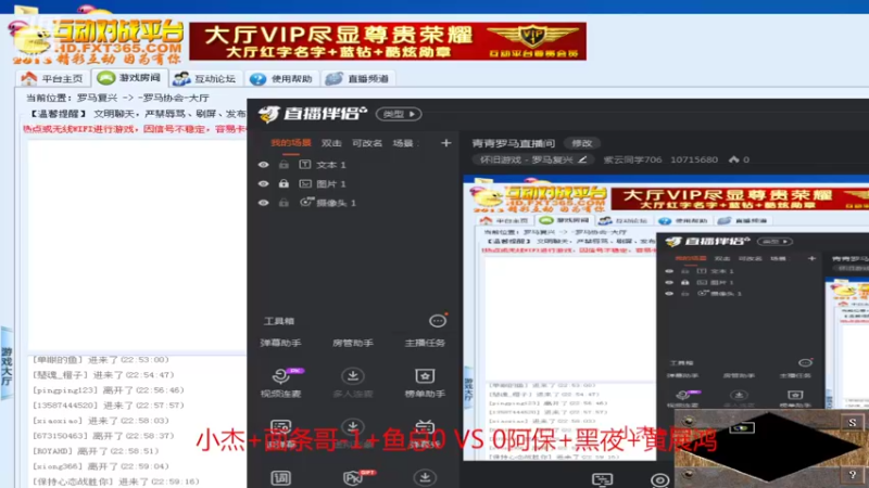 【2022-09-10 23点场】紫云同学706：青青罗马直播间