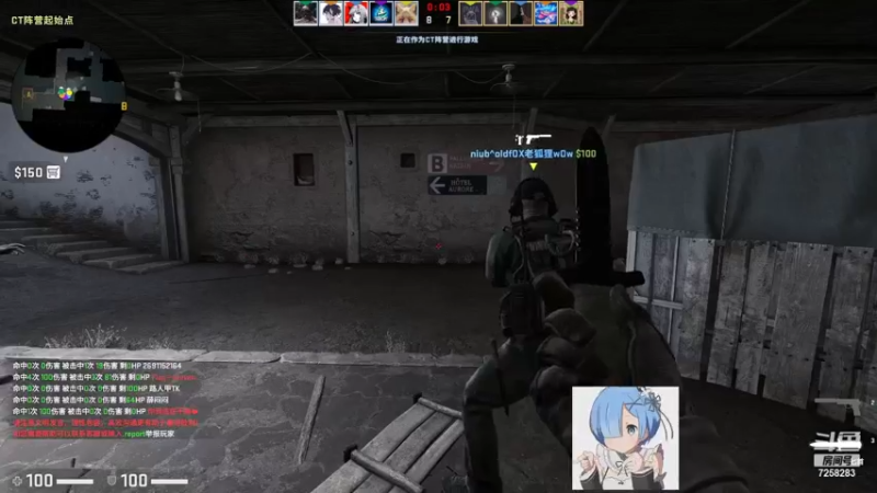 【2022-09-11 00点场】残风丶守护最好的DDD：开学了赶紧上分